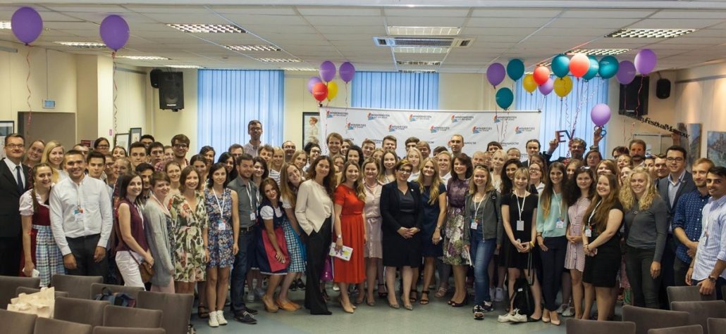 Diversity Festival 2016-Moscow-group picture