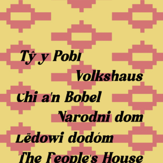 Image for:Our Autumn Seminar Zine is here!